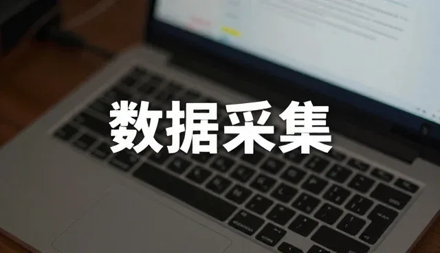 业务流程优化助力企业实现高效运营
